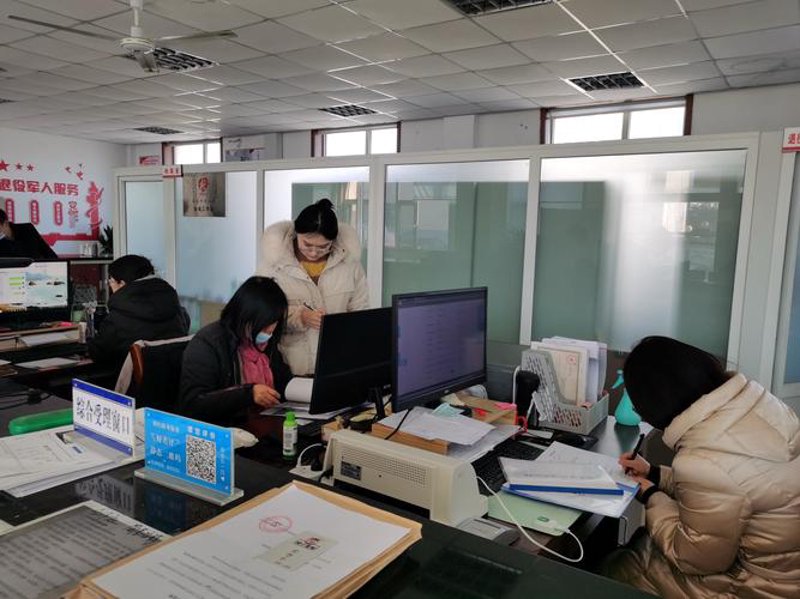 电子商务新高地：招远电商崛起之路