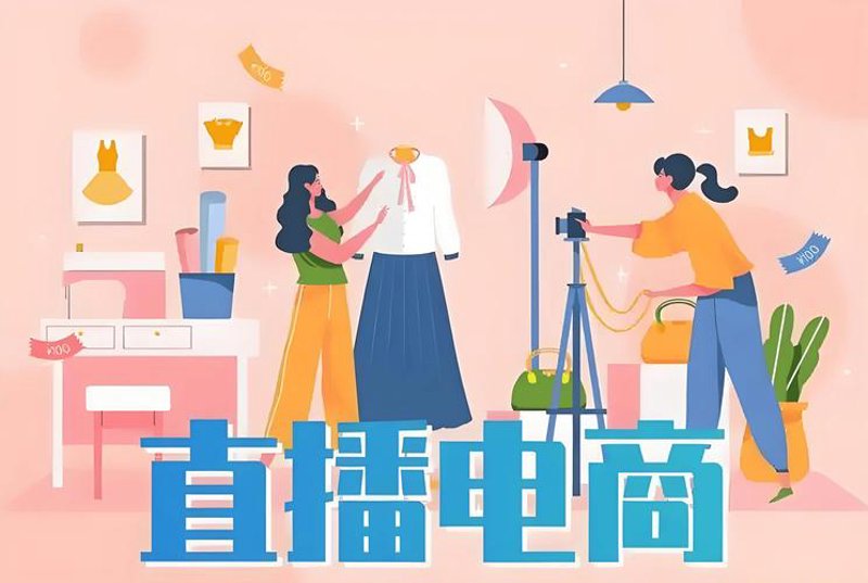 尹芳电商：打造极致购物体验的小技巧