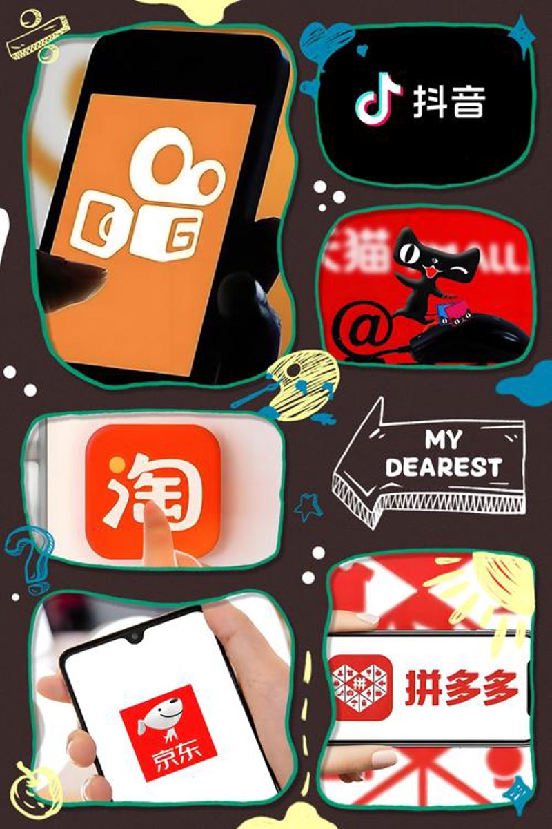 电商选购指南：让你购物更加轻松