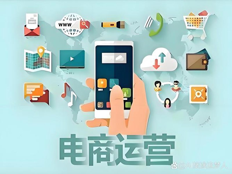 网络零售：重构商业版图的新引擎